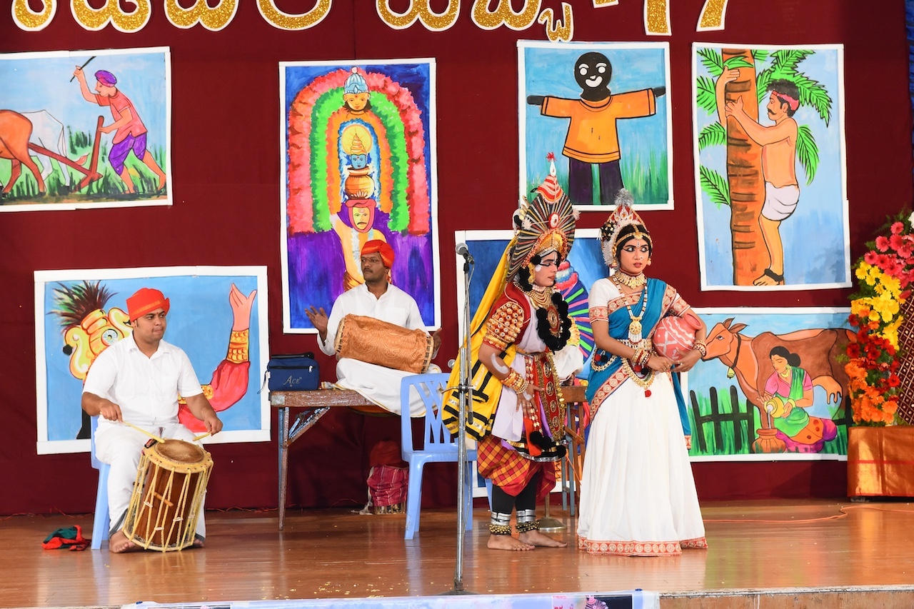 Yakshagana Image 12