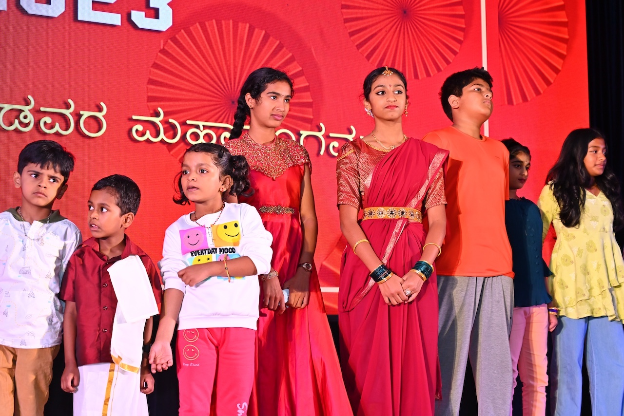 Nadavara Habba Image 3