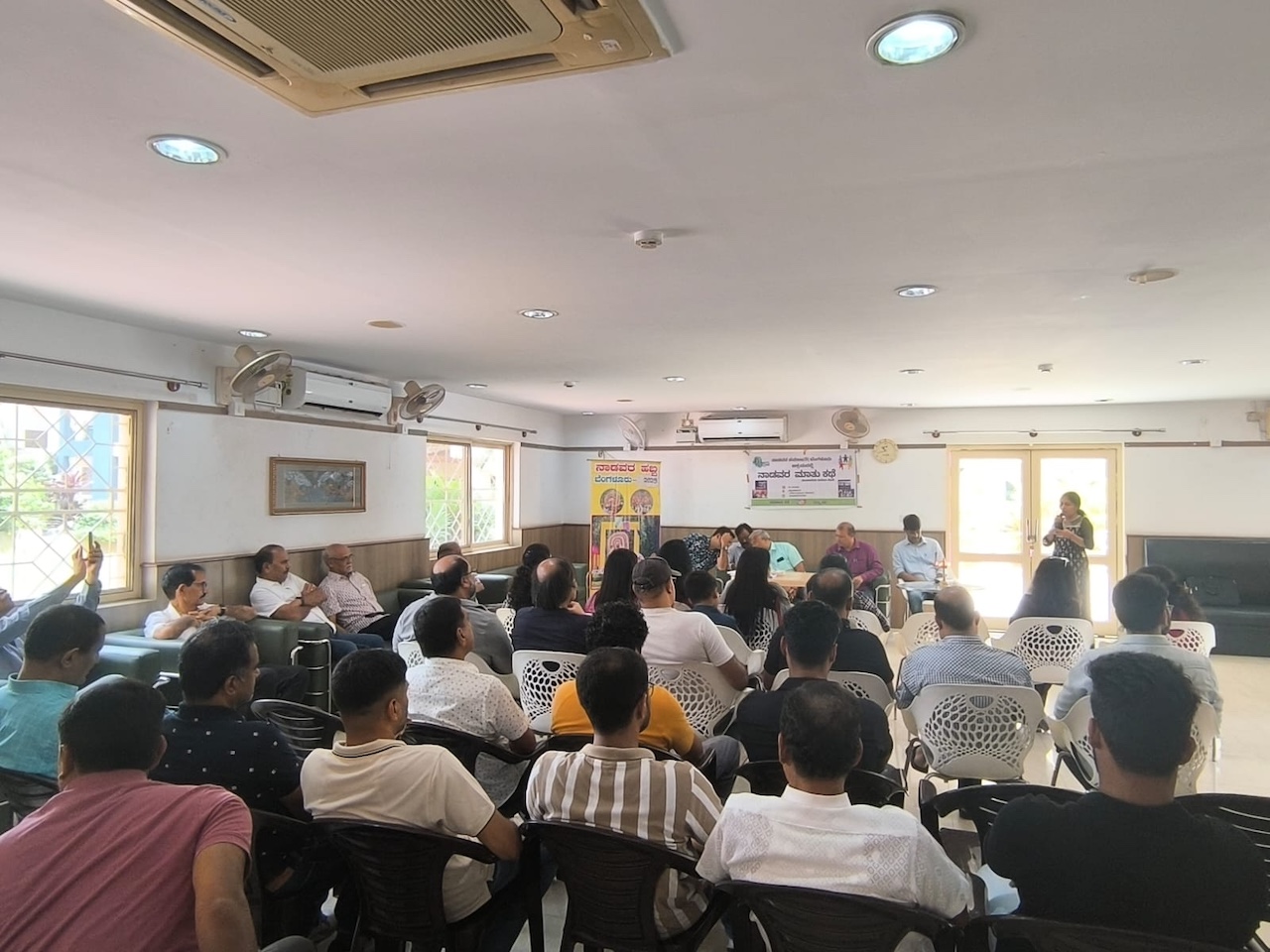 Nadavara Mattukathe Image 3