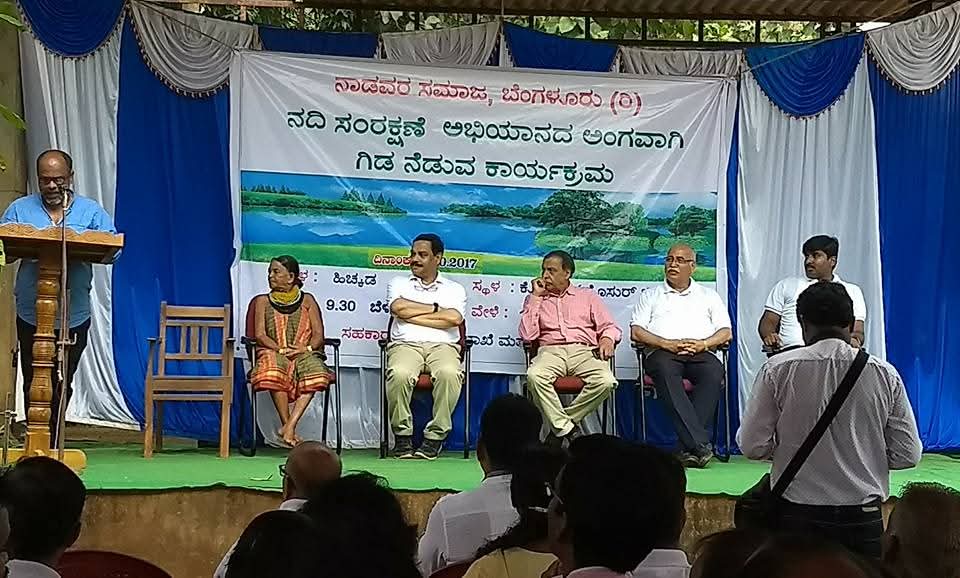 ಮಾತುಕತೆ